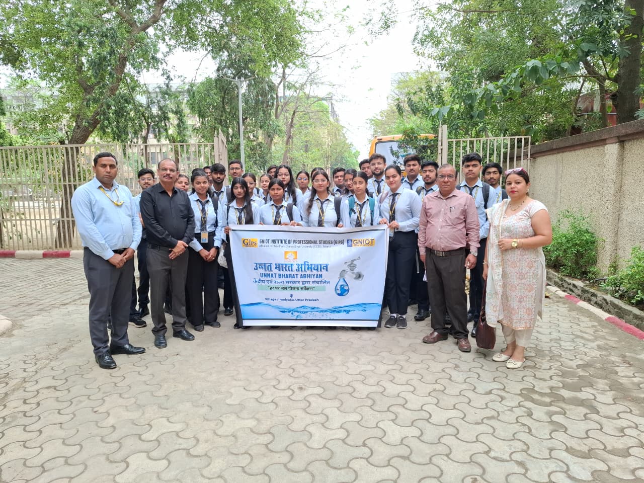 GIPS UBA Har Ghar Jal Field Survey Initiative